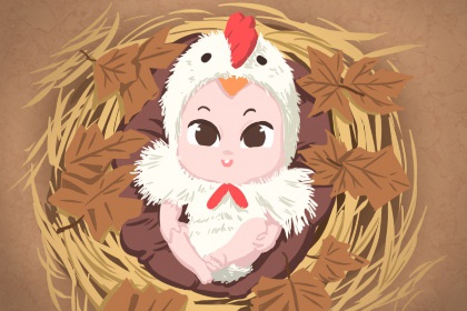 老皇历择吉,择吉黄历顺历,择开业大吉日