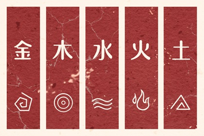 万年历查询表黄道吉日_黄道吉日万年历黄历_黄道吉日吉时杳询